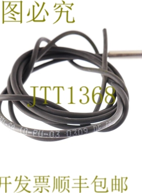 原装供应巴鲁夫 BES 516-371-SA 10-PU-03 BES01KP BES516371SA 1