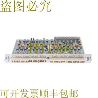 原装供应NUM ENTREES V3 201182 200428C26 FS-200428/E