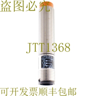 IFK3004 BP0G 原装 DPS IF5493 100 IFK3004BP0GUS100D 供应IFM