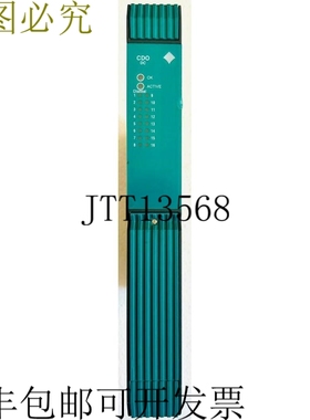 原装供应横河 PSODCAAN 关键离散输出 A5E00282039/04 ProSafe-PL