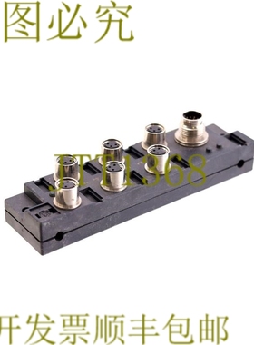 原装供应LUMBERG ASBSM 8/LED 3 M8 M8309-13 HIRSCHMANN