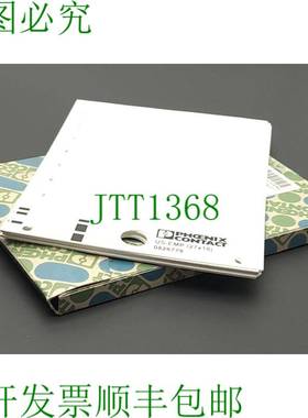 原装供应批量 9 张 Phoenix Contact US-EMP 27X18 Snap-In 标记