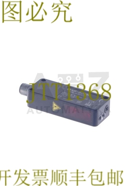 原装供应DI-SORIC DISORIC LHT 81 M 300 G4L-IBS LHT81M300G4L-I