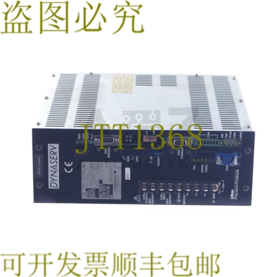 原装供应横河 DD 伺服执行器 SR1015B85 SR1015B85 2MN1C/L1DOO33