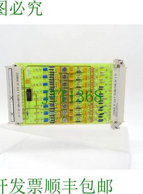 原装供应PC 612 F B1200-F405 HX 2 H / E88990-A3938-L1 支架 A-