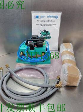 原装供应Mussel SMX--150/60-PP 输送带熔接接头 加热设备 loc.5A