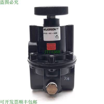 原装供应Wilkerson P19-02-A00 气动调节器 250PSIG 进口 0-2PSIG