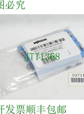 原装供应Brücker 859-408/000-006 / 吸入：25 件 / 新原