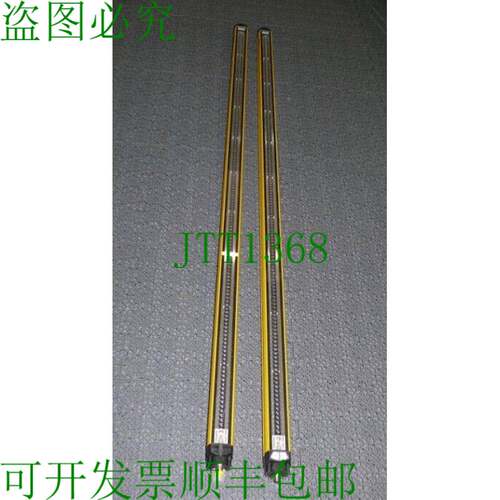 原装供应Sick M40S + M40E 安全光幕 M40S-68A300AR0 + M40E-68A3