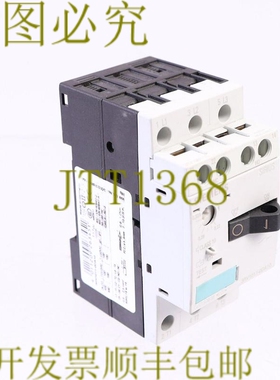 原装供应3RV1011-0DA10 3RV10110DA10 工件钩