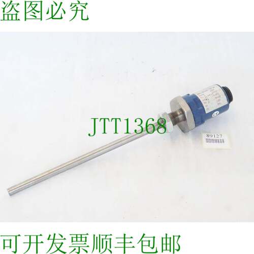原装供应MTS Temposonics TTM-RB-M-0120-DE-010