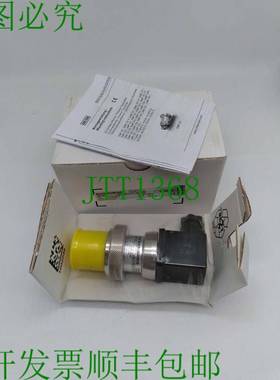 原装供应BD传感器430-V152--1-1-3-1-100-3-000 LMP 331压力变送