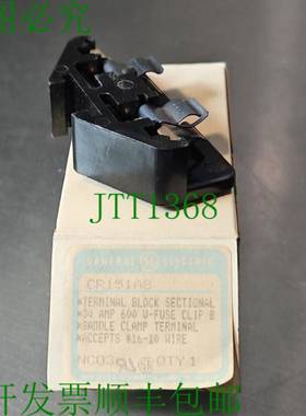 原装供应CR151A8 端子块截面 30A 600 U 型保险丝夹 B. Loc4D31