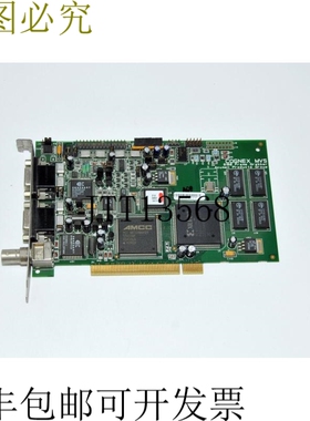 原装供应GOGNEX MVS 8100 VPM-8100X-000 修订版 A PCI