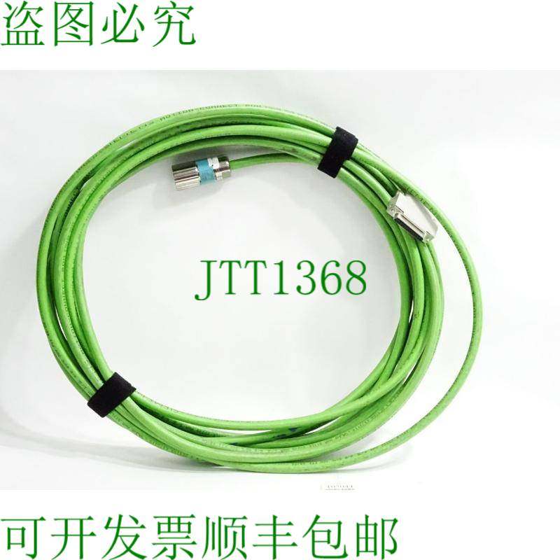 原装供应6FX8002-2EQ10-1BC0 值编码器 EnDat 信号电缆，长度约 1