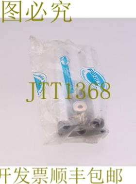 原装供应费斯托 33411 PRS-ME-1/8-8 PRSME188！ ！