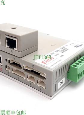 原装供应Elmo HAR-A5/60T-0 Harmonica 数字伺服驱动器 5A 60VDC