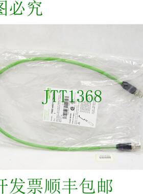原装供应Murr Elektronik 电缆 7000-44511-7960060 /