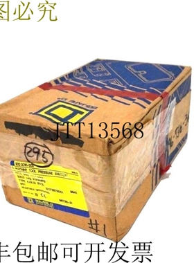 原装供应SER.C 9012GCW1S100