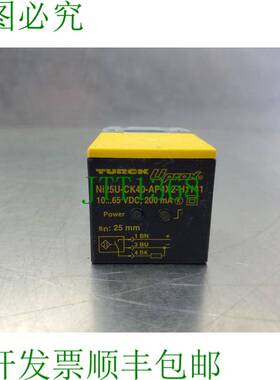 原装供应TURCK Ni25U-CK40-AP4X2-H1141 10-65VDC 接近模块。 5D-