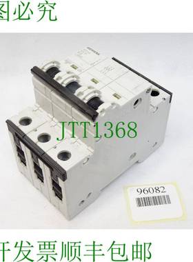 原装供应5SY4302-7 5SY43 MCB C2 支架