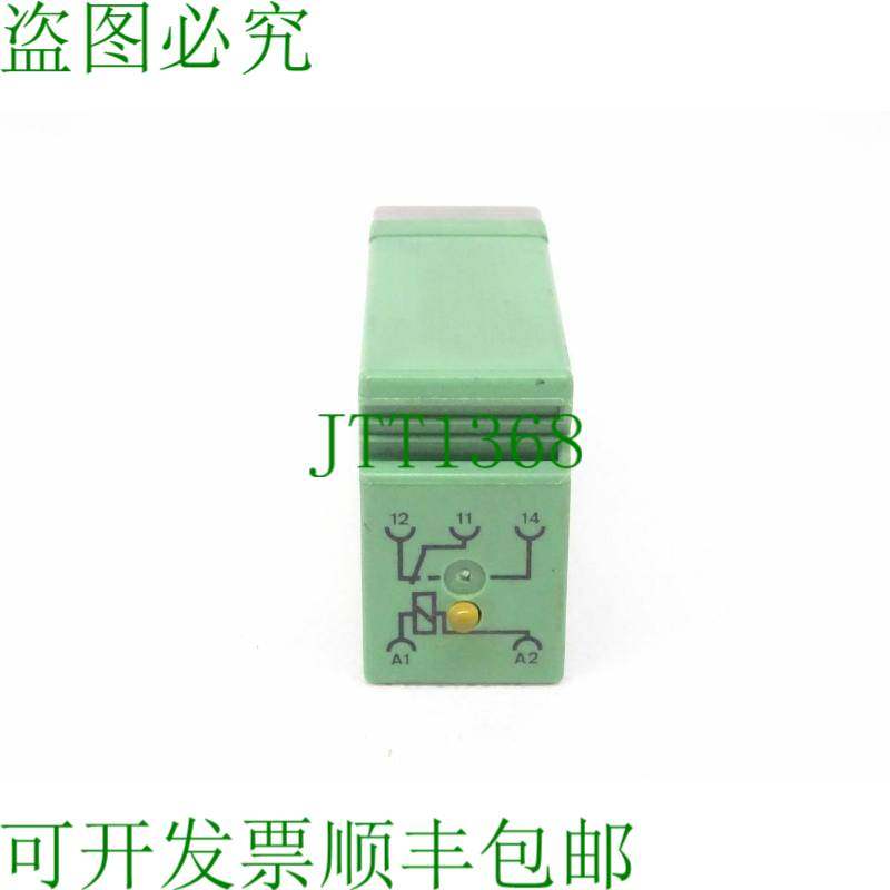 原装供应Phoenix Contact ST-REL3-KG 24/21/SO106 插入式继电器