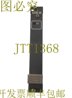 原装供应 23BE20 23AE20A 9024 GJR2370700R2020