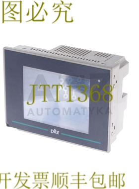 原装供应PILZ PITOUCH-MINI-MONOCHROM 240340