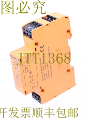 原装供应威德穆勒 VPU III R 1351650000