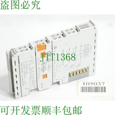 原装供应Beckhoff KL3448 通道端子模块 8通道模拟量输入