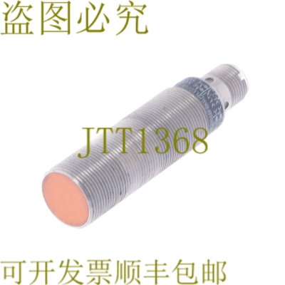 原装供应QUADRONORM IG5953 IGK2008BFRKG/2LED/US IGK2008BFRKG2