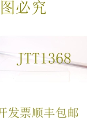 原装供应NOVOTECHNIK LWG 750 LWG750 LWG-750 026130！ ！