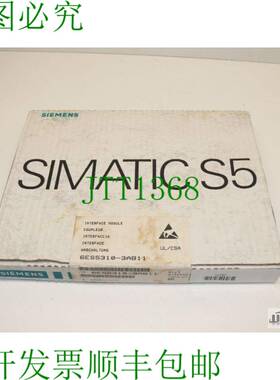 原装供应-OVP 6ES5310-3AB11 接口模块连接 6ES5 310-3AB11 E:06