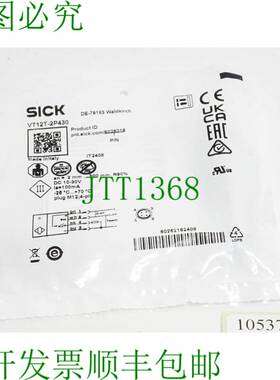 原装供应Sick VT12T-2P430 反射光扫描仪 6026216 /