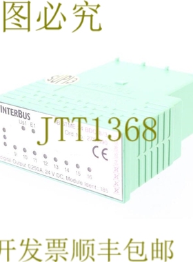 原装供应菲尼克斯联系方式 IBSTME 24 BDO 8/3 2751690