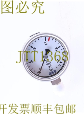 原装供应威卡 89700TS7 316 SS 氧气 0-25 BAR 压力计！ ！