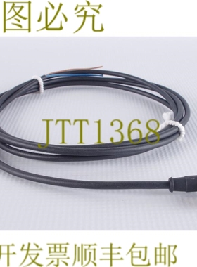 原装供应斜角电缆插座93456016 E08-CC4A1A-FM0200C1-XA500-AC 2