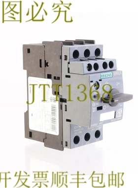 原装供应3RV2011-0KA10 3RV20110KA10