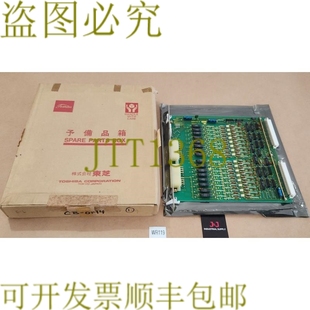 SR51NC1 原装 TOSMAP 2N2B3415 电路板 2Z2B049 供应新