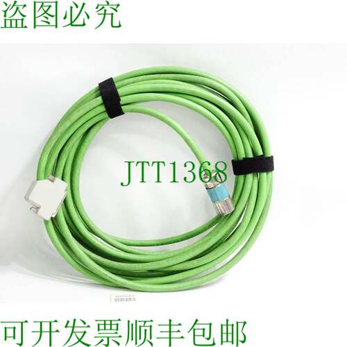原装供应6FX8002-2EQ10-1BA0 信号电缆值编码器 EnDat 电缆长度约