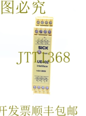 原装供应西克 UE402-A0010 1023577 UE402A0010 ！ ！