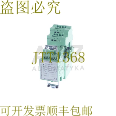 原装供应菲尼克斯电气 INTERBUS IBS ST 24 BKM-T IBSST24BKMT 27