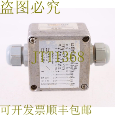 原装供应凯勒 HCW VK 20.19 515 386