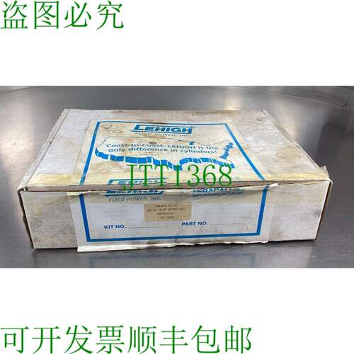 原装供应LEHIGH FLUID 电源 VK-10 套件 6B-9