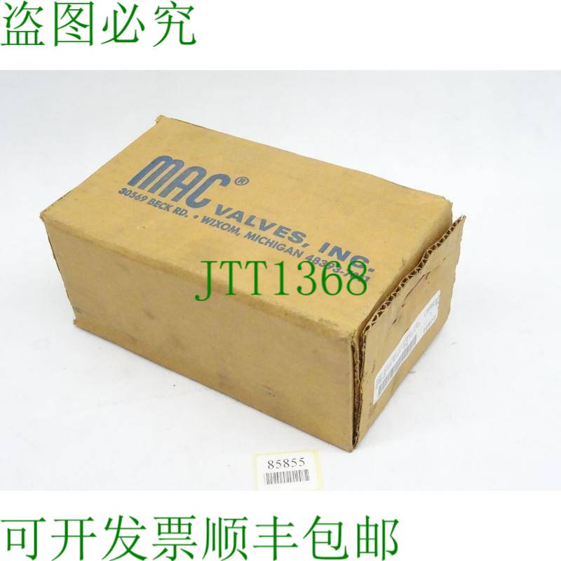 原装供应Mac阀门82A-EA-CAA-TM-DAAP-1DA /