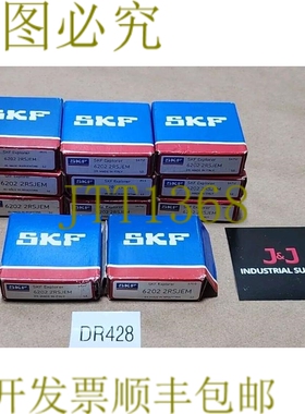 原装供应品牌 [11] SKF 6202 2RSJEM 滚珠轴承 15 毫米内径 35 毫
