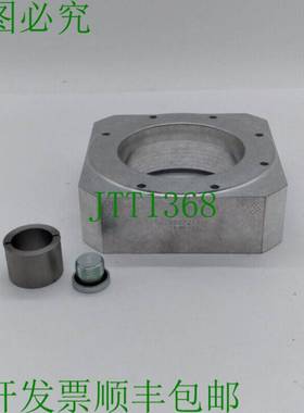 原装供应Wittstein S-20027211-F 变速箱 F-Flange