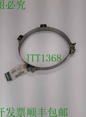 原装供应国际支架2000224C1