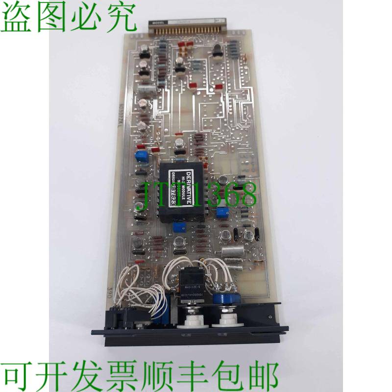 原装供应Foxboro N0307ZK L 2AX+DYC-L 模块自动手动比例控制