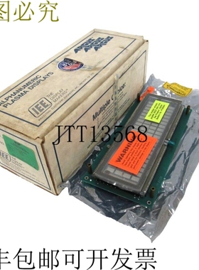 原装供应新IEE 03601-24-080字母数字荧光显示器05464ASSY30687-0
